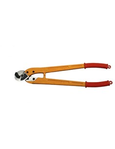 SES ME250S - CABLE CUTTER